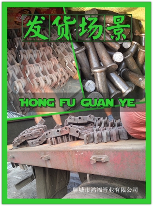 ɽ���R��偠t���